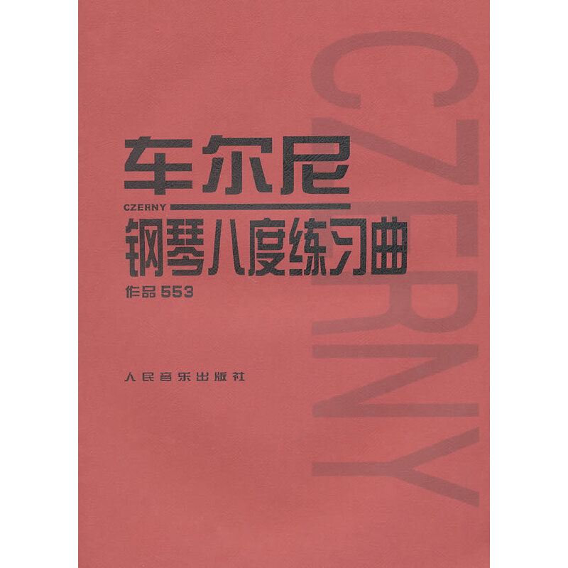 ܇������ٰ˶Ⱦ���(x��)������Ʒ553