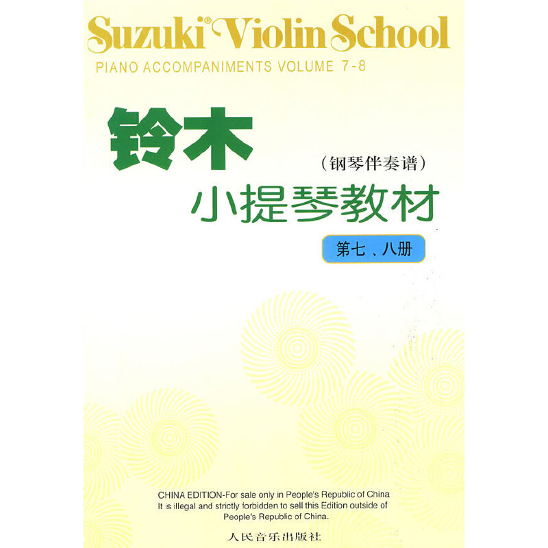 �ľС���ٽ̲ģ���ٰ����V�������ߡ��˃ԣ�