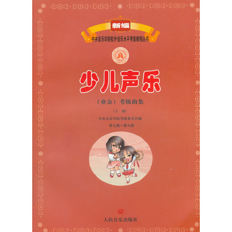 �ك������I(y��)�ࣩ�����������ԣ������߼������ھż���