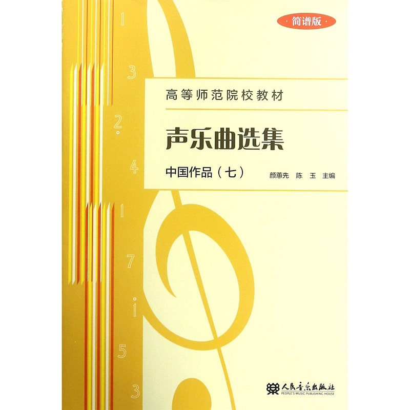 �����x�� �Ї�(gu��)��Ʒ���ߣ� ��(ji��n)�V��