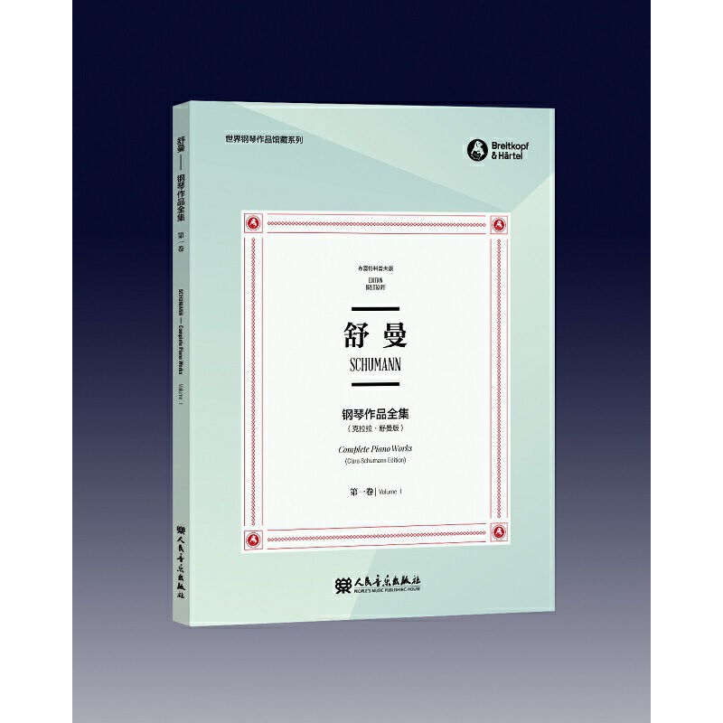 ���������Ʒȫ�� ��һ������Ӣ�p�Z(y��)��/���������Ʒ�^��ϵ��