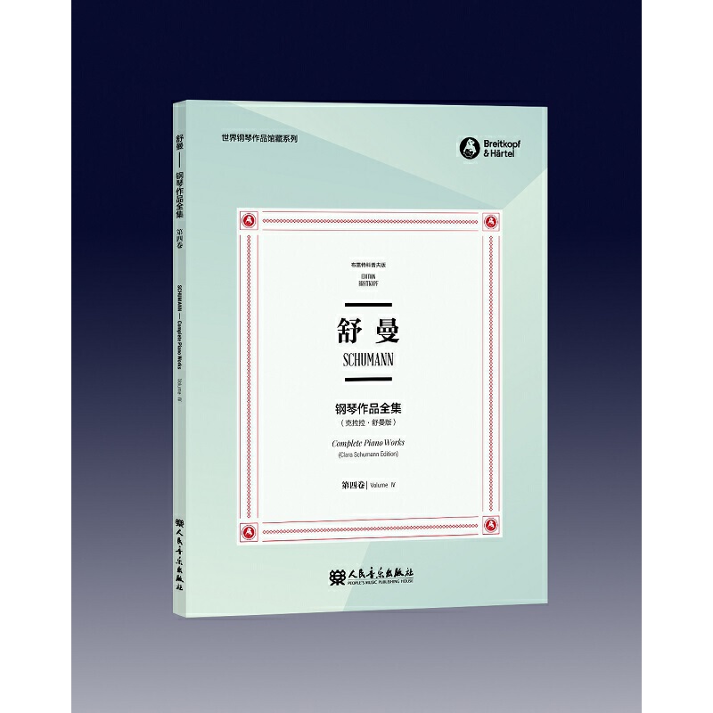 ���������Ʒȫ�� ���ľ�����Ӣ�p�Z(y��)�� /���������Ʒ�^��ϵ��