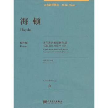 �ŵ���ٲ��[�����D��8��������ԭ��(chu��ng)��Ʒ