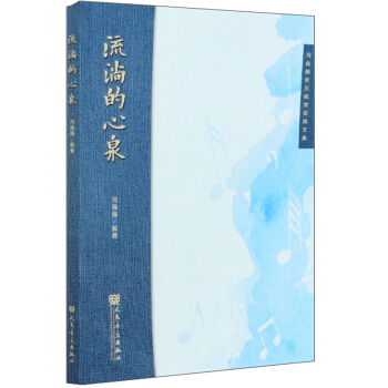 ���ʵ���Ȫ/�TΡΡ�����������`�ļ�