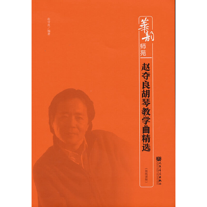 �w�Z�����ٽ̌W�����x