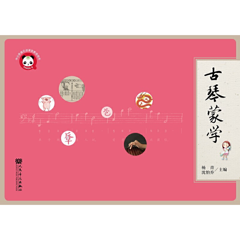 �����ɌW(xu��)