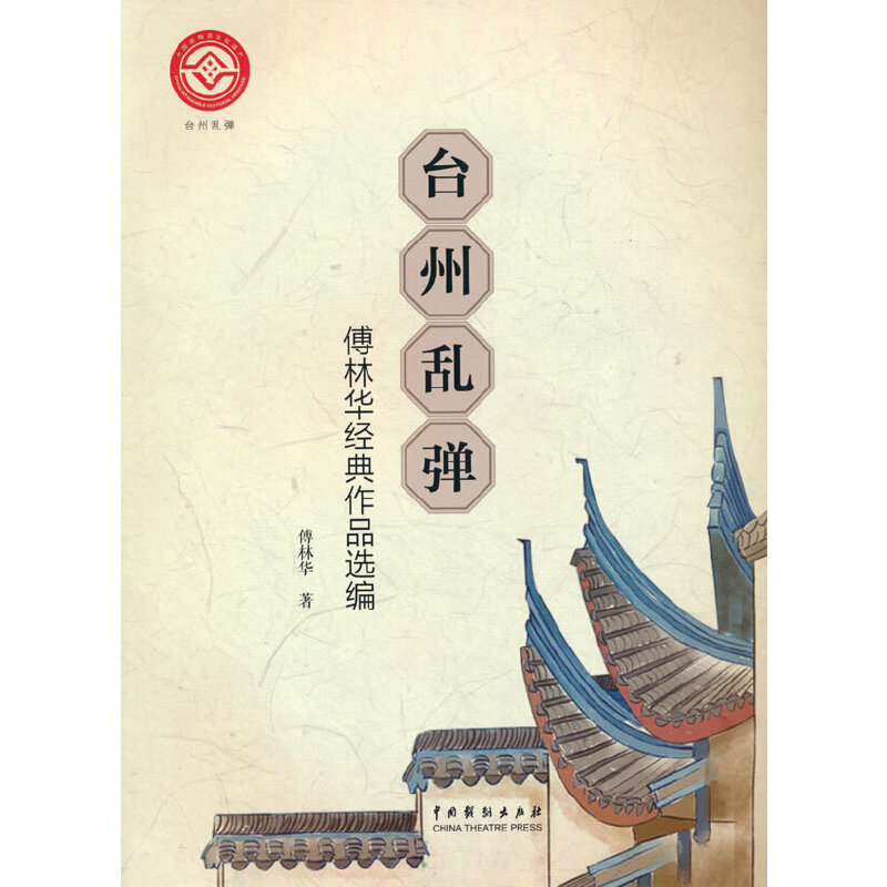 �_�݁y�������A�ֽ�(j��ng)����Ʒ�x��