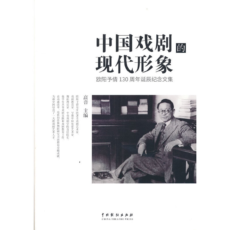 �Ї�(gu��)�򄡵ĬF(xi��n)�����󡪡�?d��)W�(y��ng)��ٻ�Q��130����o(j��)���ļ�