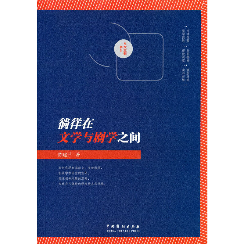 �������ČW(xu��)�c���W(xu��)֮�g