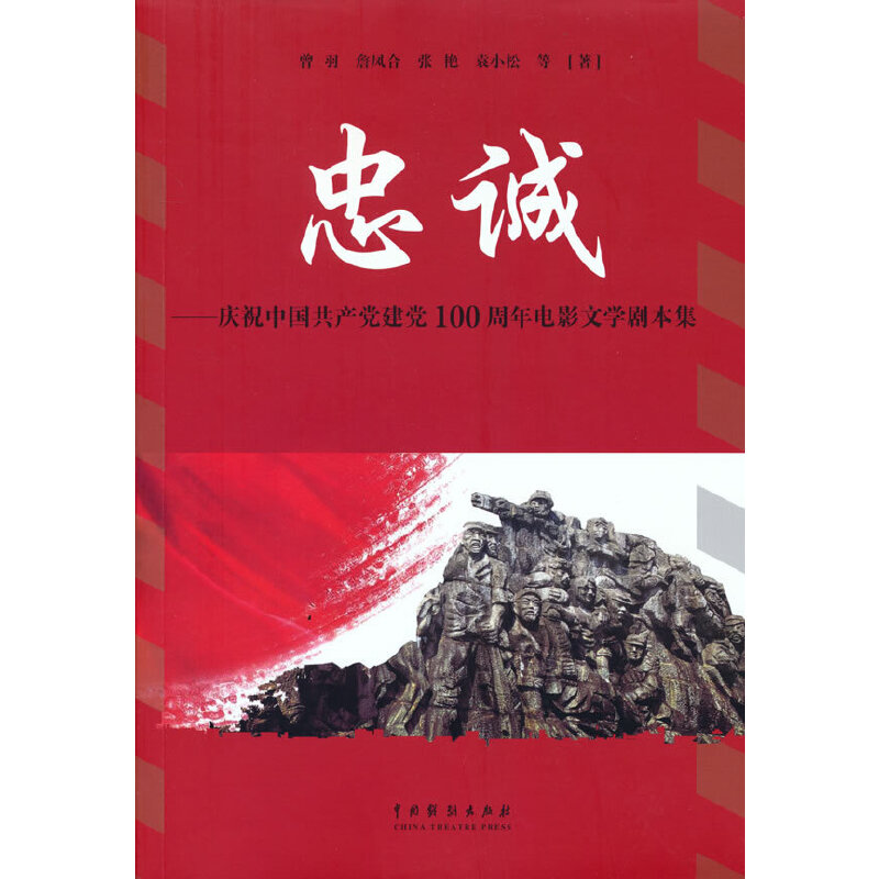 ���\���cף�Ї����a(ch��n)�h���h100�����Ӱ�ČW(xu��)������