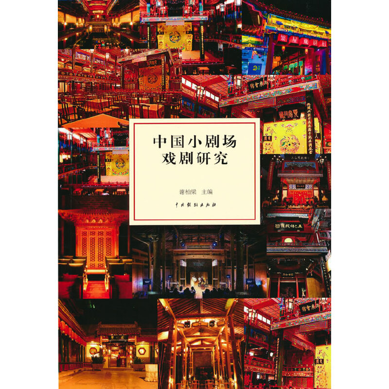 �Ї�С�������о�