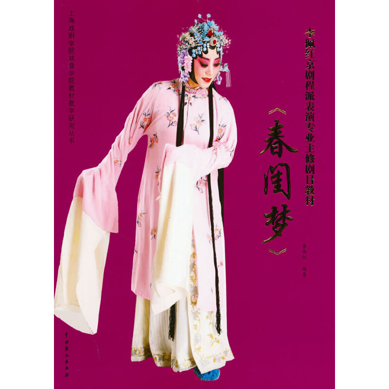 ����t�������ɱ��݌��I(y��)���ބ�Ŀ�̲ģ����|��(m��ng)