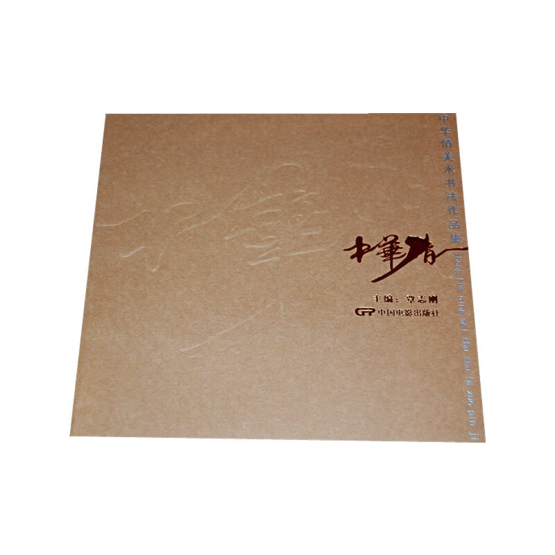 ���A�飺���g(sh��)��(sh��)����Ʒ��