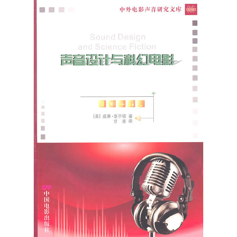 ���O(sh��)Ӌ(j��)�c�ƻ��Ӱ