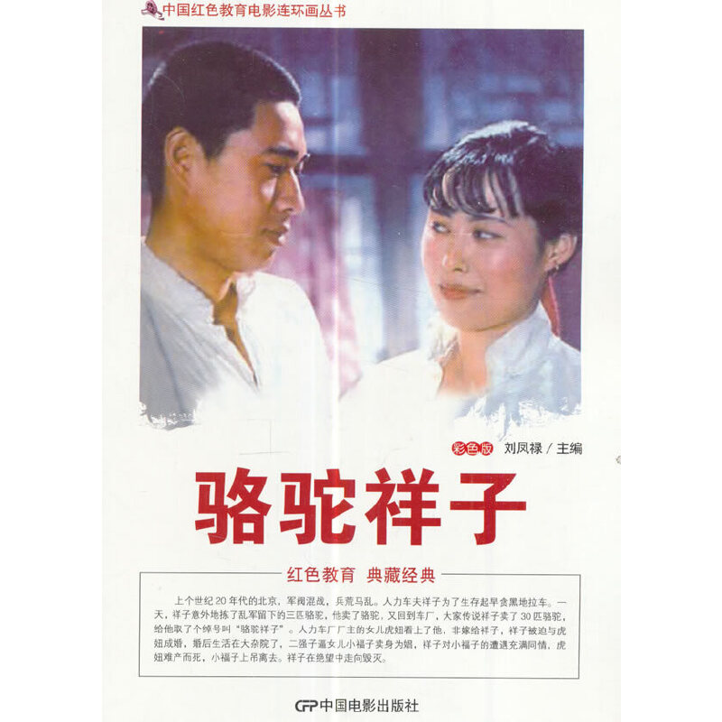 �Ї��tɫ�����Ӱ�B�h(hu��n)������--������