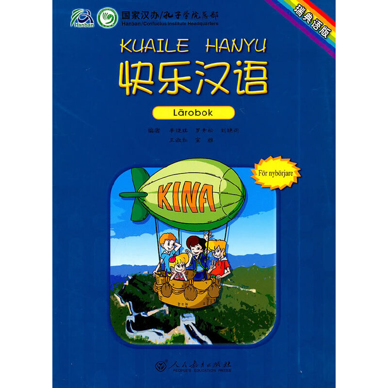 �옷�h�Z������Z�棩