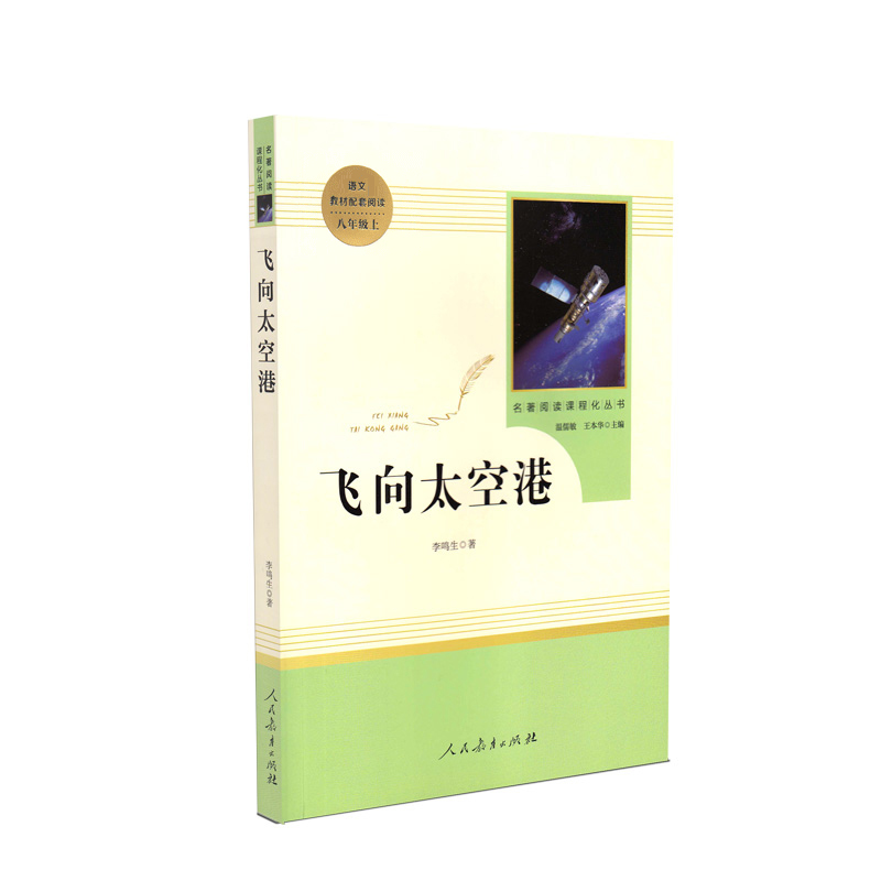 �w��̫�ոۣ�δ�h�p�棩 ���꼉�� �˽̰�������x�n�̻����� �̲����]��Ŀ �������������