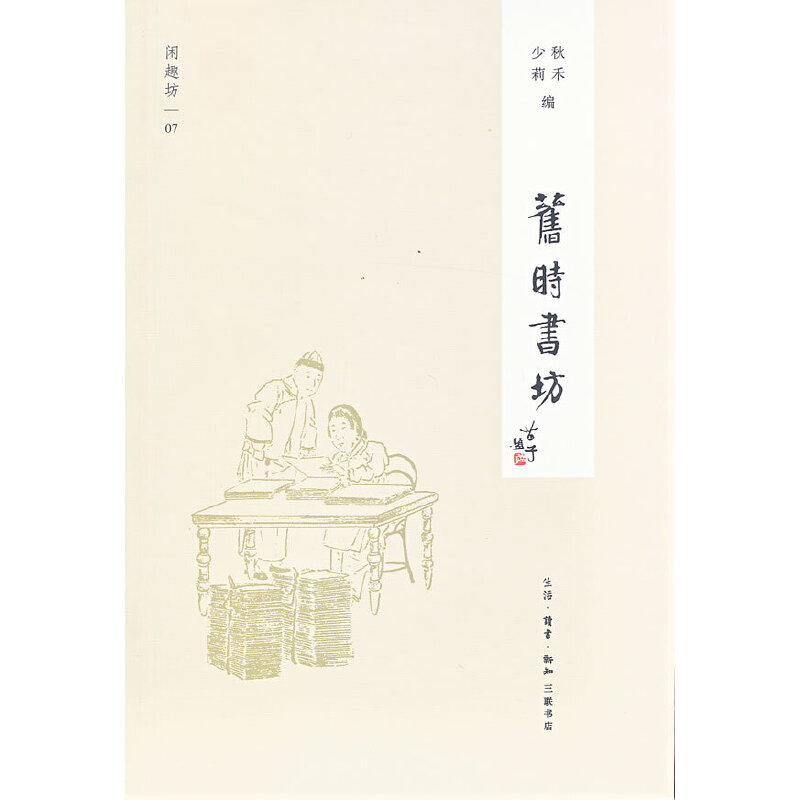 �f�r(sh��)�������°棩