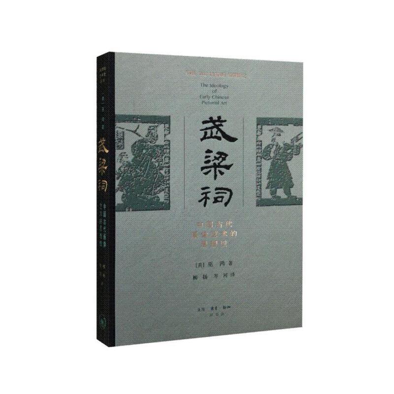 �����������b�棩