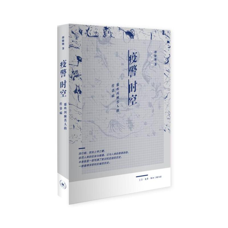 �߾��r�գ���Щ�m�p���˵Ă�Ⱦ��