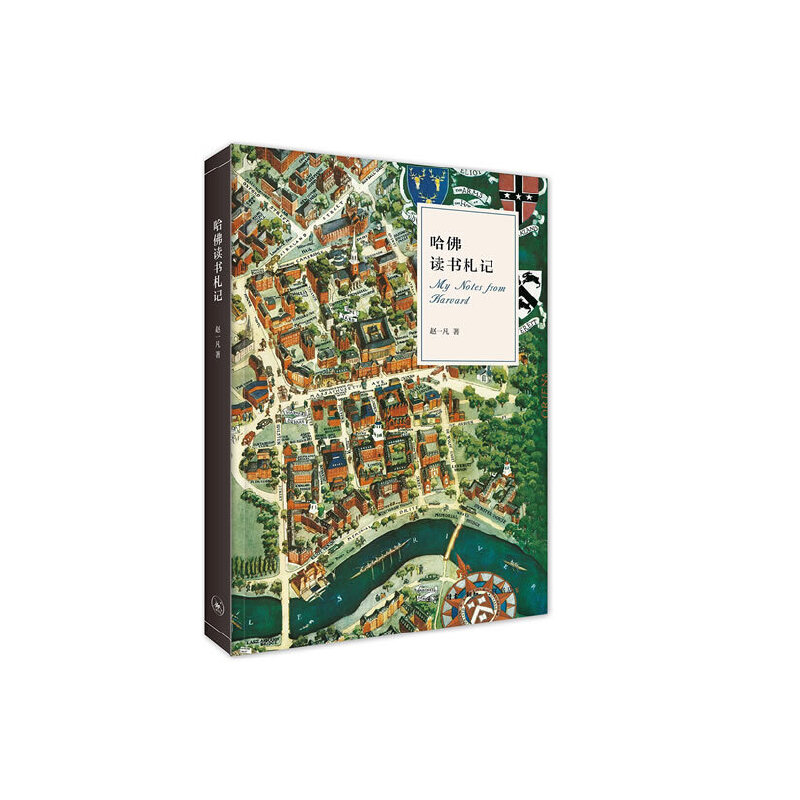 �����x����ӛ