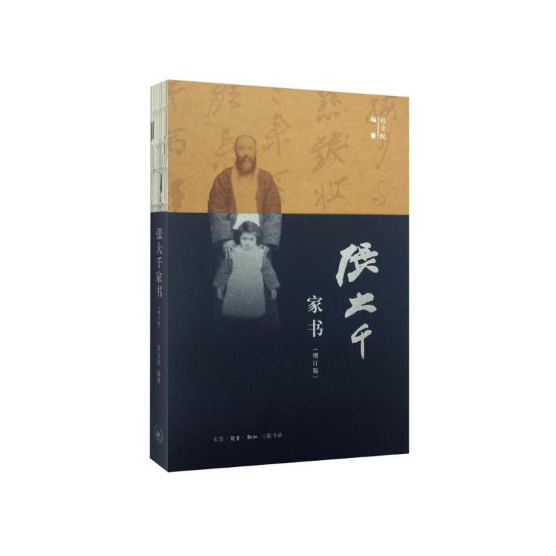 ����ǧ�ҕ�����ӆ�棩