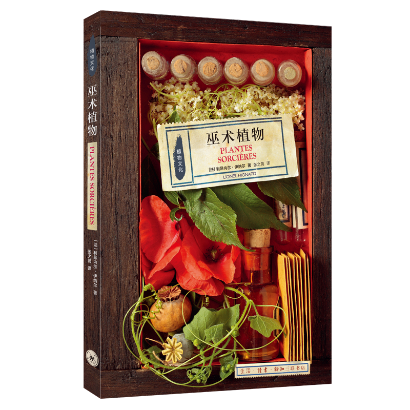 ֲ���Ļ������g(sh��)ֲ��