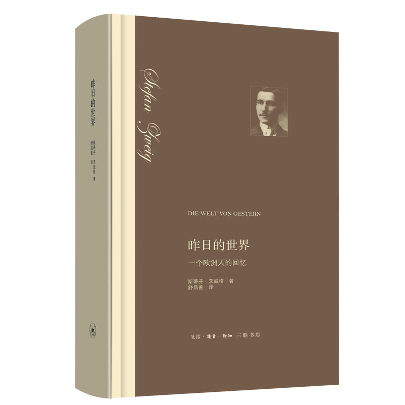 ���յ����磨����