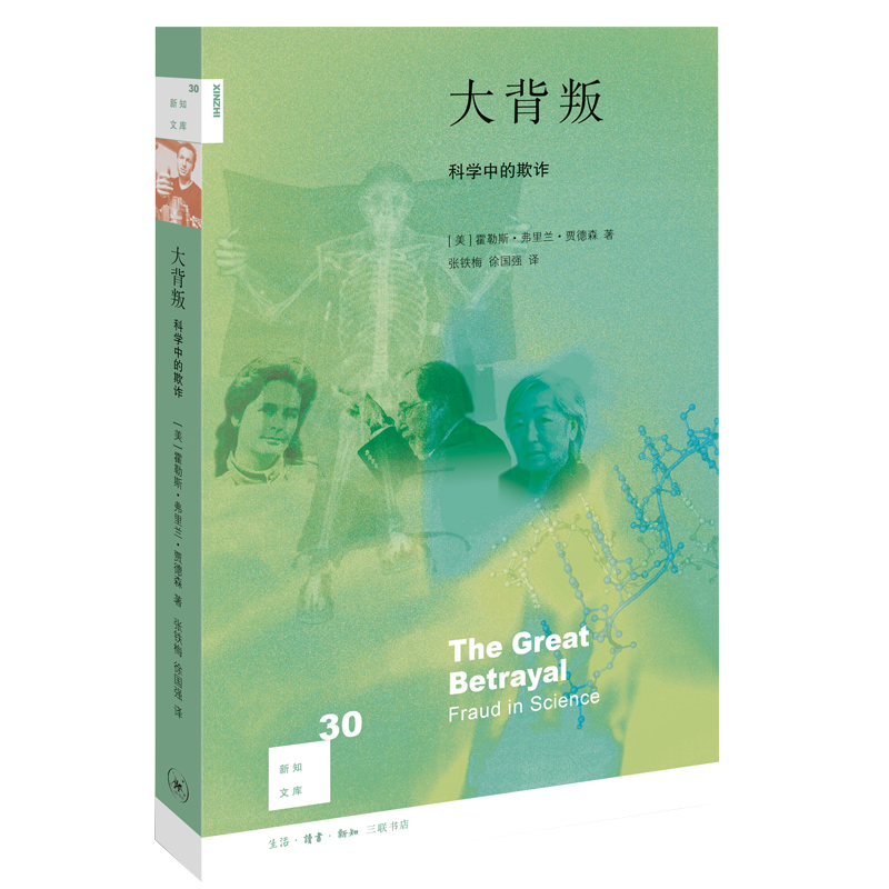 ��֪�Ď�(k��)30�����ѣ��ƌW(xu��)�е����p