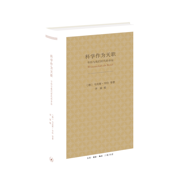 �ƌW(xu��)���������f���c�҂��r�������\