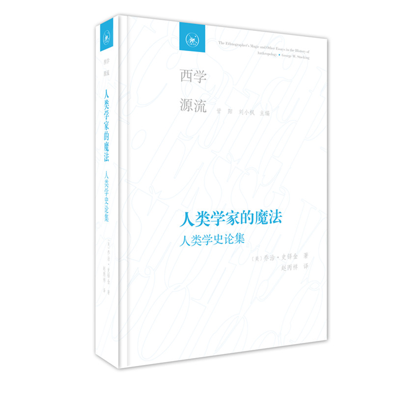 ���W(xu��)Դ������W(xu��)�ҵ�ħ������W(xu��)ʷՓ��