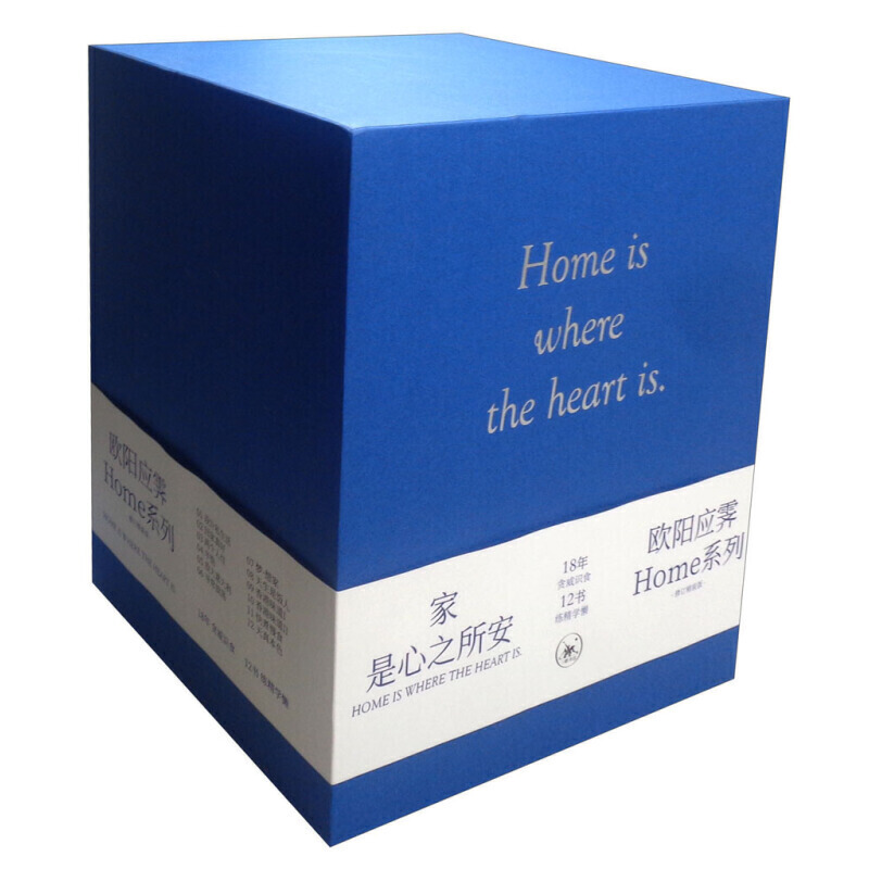 �Wꖑ�(y��ng)�VHOMEϵ�У���ӆ���b�� ���b��12��(c��)��