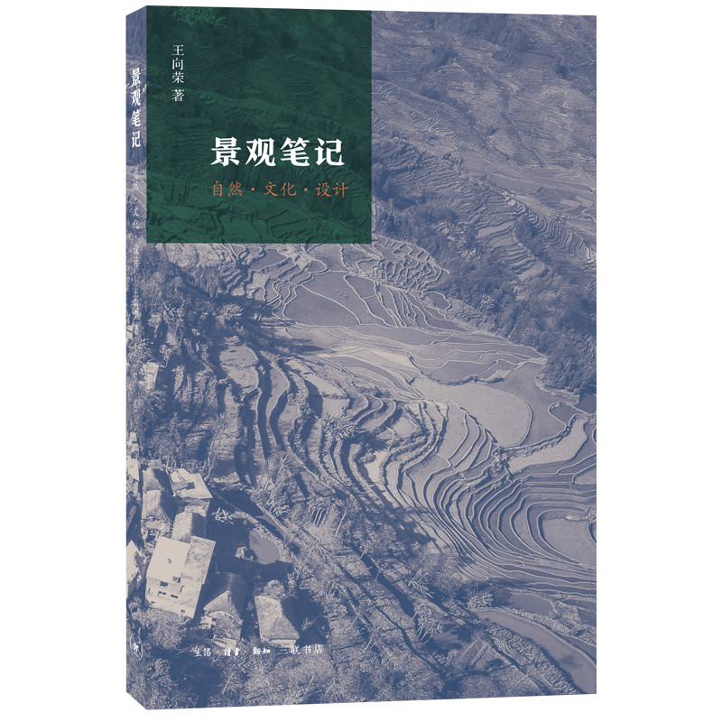 ���^�Pӛ����Ȼ���Ļ����O(sh��)Ӌ(j��)