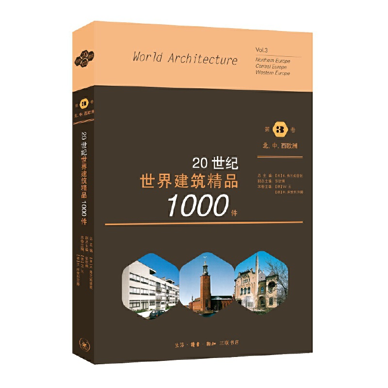 20���o(j��)���罨����Ʒ1000�� ���W���КW�����W��