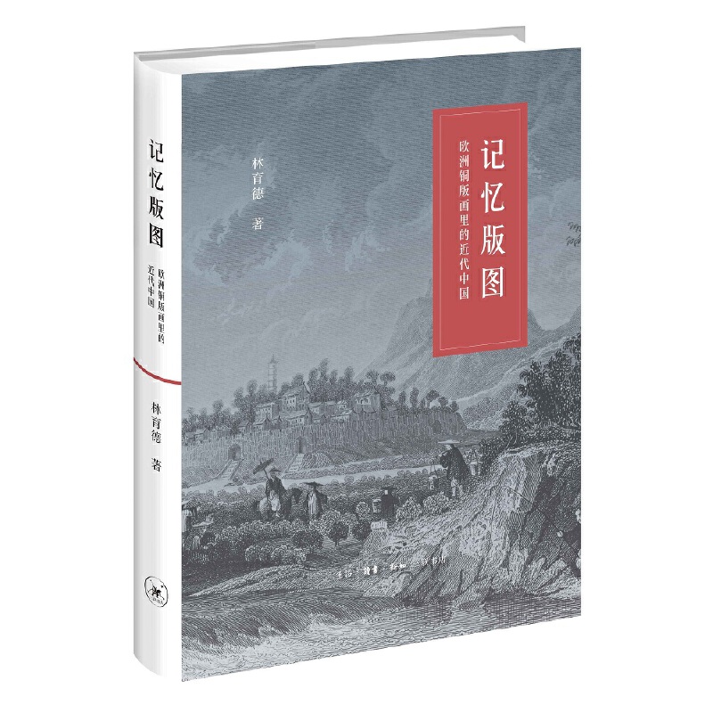 ӛ����D���W���~�残��Ľ����Ї�