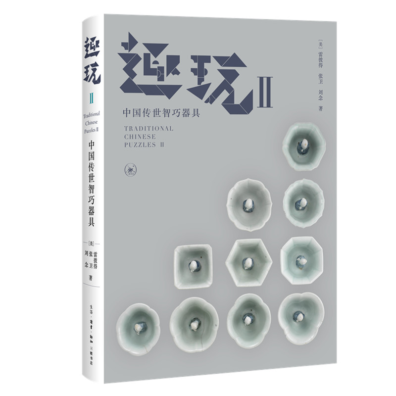 Ȥ����Ї�������������