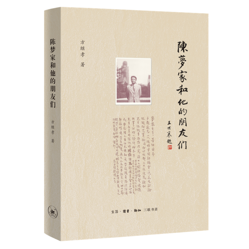 ꐉ�(m��ng)�Һ��������т�