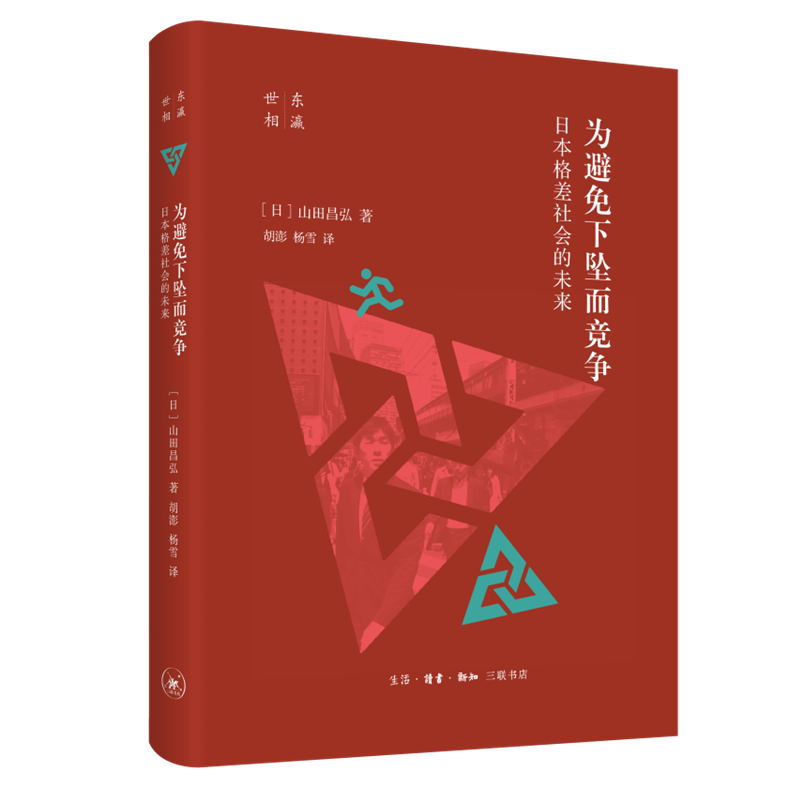 ����������������ձ�������(hu��)��δ��