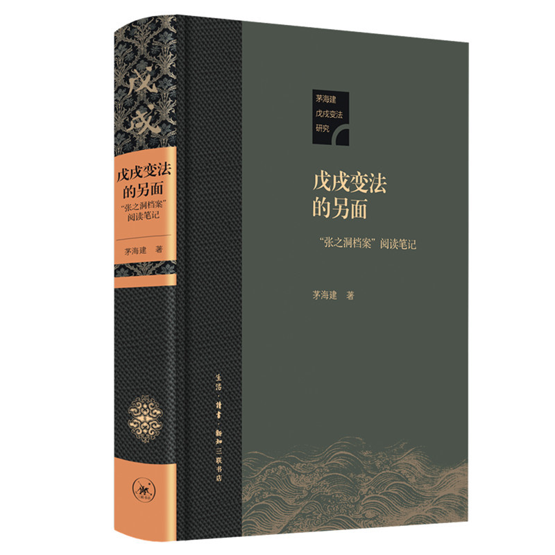 ����׃�������棺����֮���n������x�Pӛ