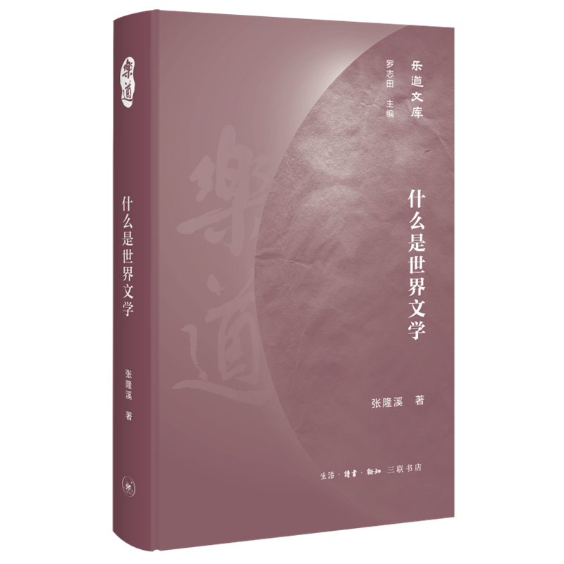 ��(l��)���Ď�(k��)��ʲô�������ČW(xu��)