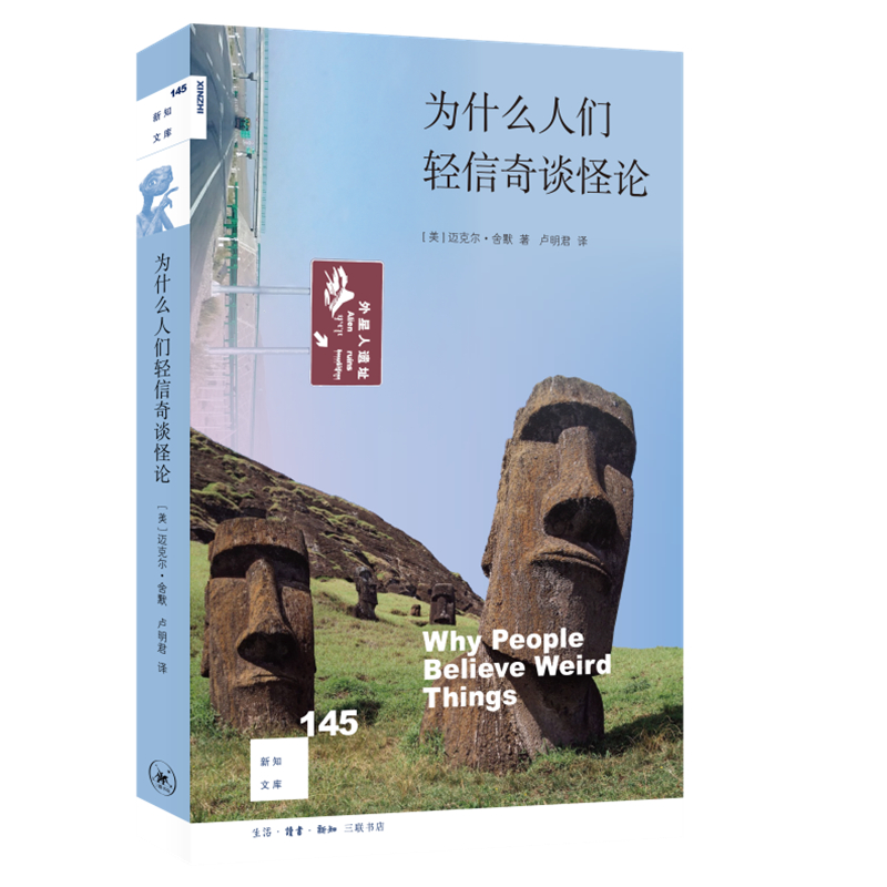 ��ʲô�˂��p����Մ��Փ