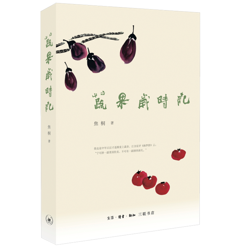 �߹��q�r(sh��)ӛ