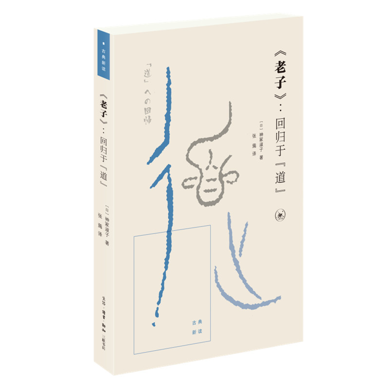 �����ӡ����ؚw�ڡ�����