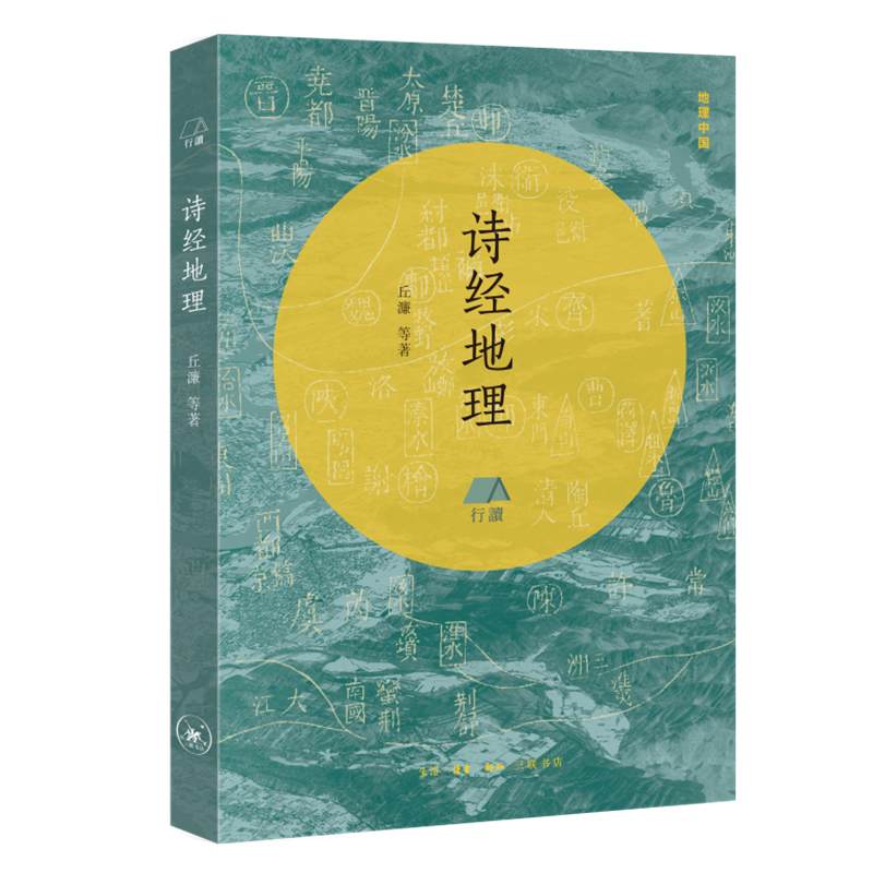 Ԋ������