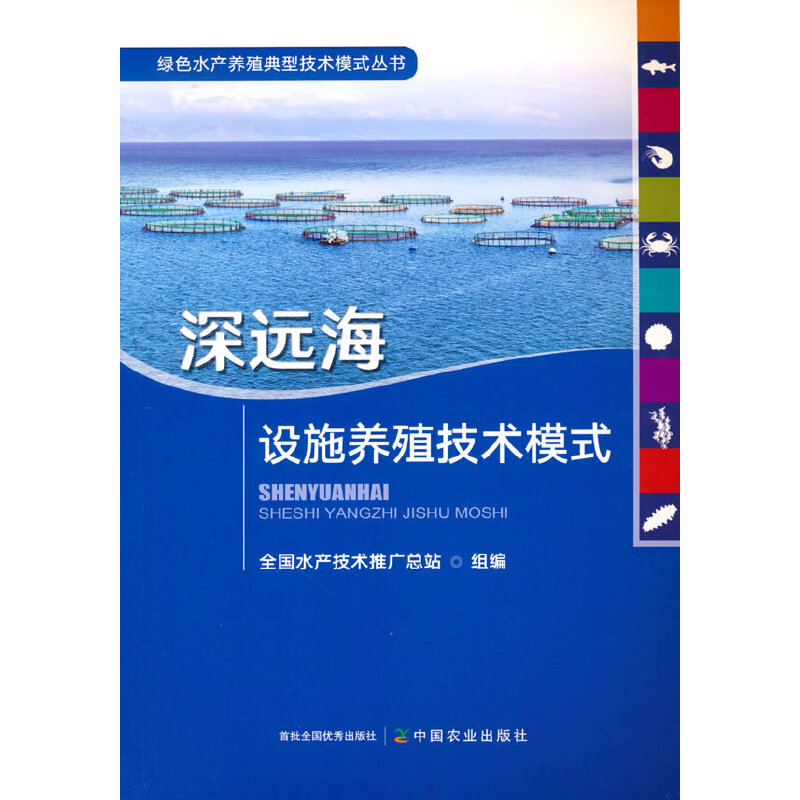 ���h(yu��n)���O(sh��)ʩ�B(y��ng)ֳ���g(sh��)ģʽ