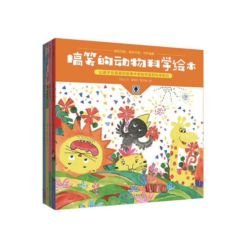 ��Ц�Ą�(d��ng)��ƌW(xu��)�L����ȫ4��(c��)��