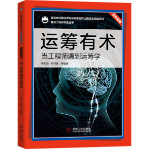 �\(y��n)�I���g(sh��)����(d��ng)���̎������\(y��n)�I�W(xu��)