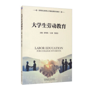 ��W(xu��)���ڄ�(d��ng)����