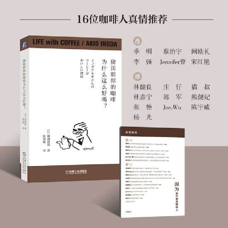 �i�����ɵĿ��Ȟ�ʲô�@ô�ú���