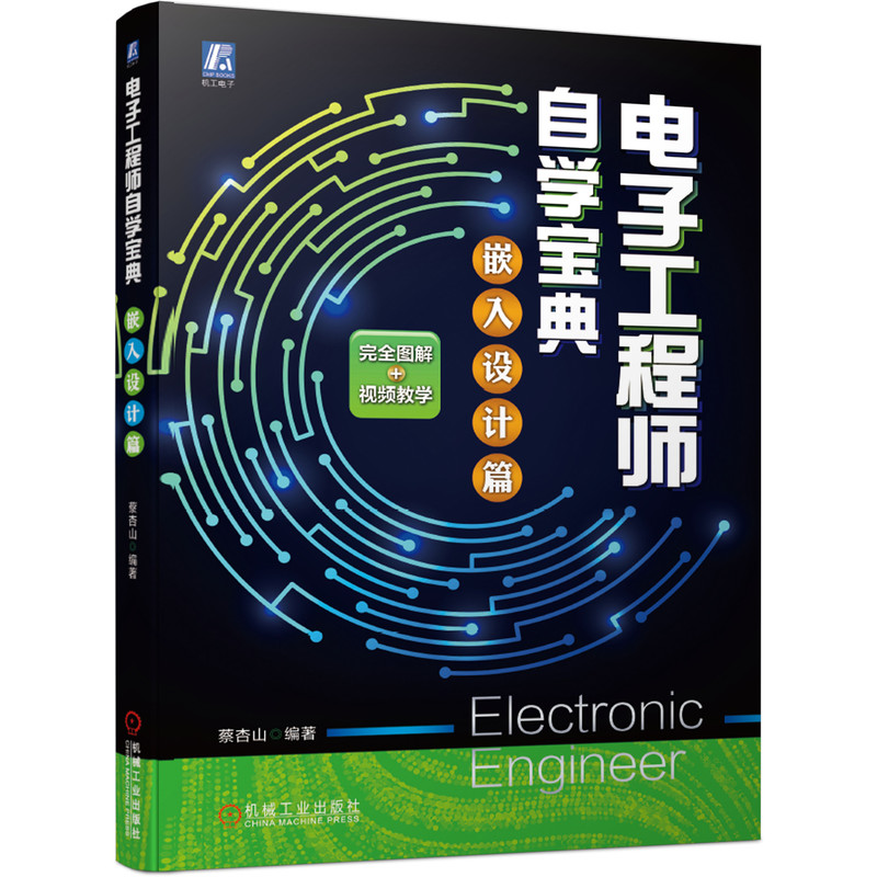 ��ӹ��̎��ԌW���� Ƕ���OӋƪ